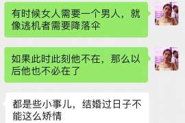 有没有岳麓专业找人电话？可以信赖的线索在哪里？